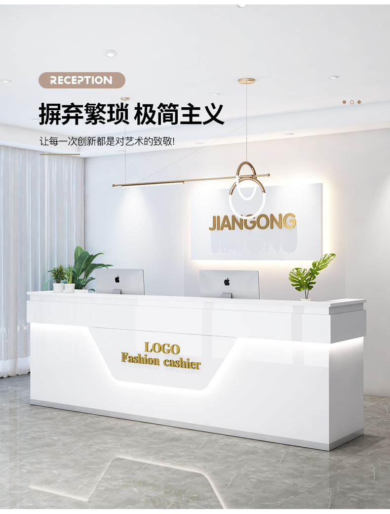 Mostrador de Recepción Moderno - Office Furniture reseña y precio