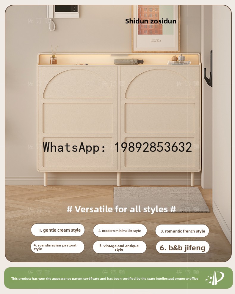 LYY Gabinete de zapatos para e - Shoe Rack Cabinet Narrow Entryway reseña y precio