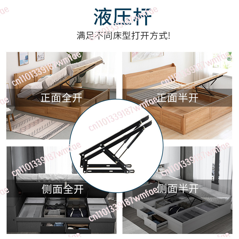 Soporte de elevación hidráulic - Gas Lift Storage Bed Hydraulic reseña y precio