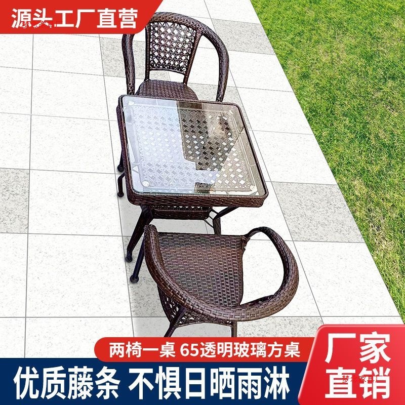 Mesas y sillas de ratán para e - Outdoor Furniture reseña y precio