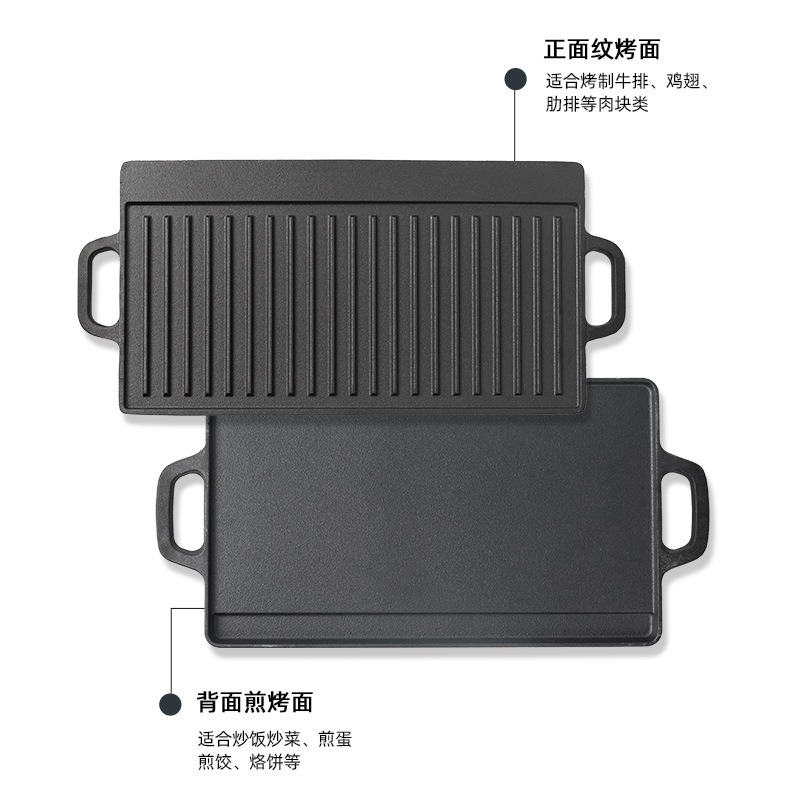 Plato de barbacoa para acampar - Outdoor Furniture reseña y precio